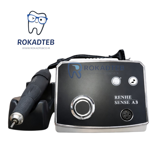 دستگاه سوهان برقی رنه سنس Renhe Sense | مدل A3a