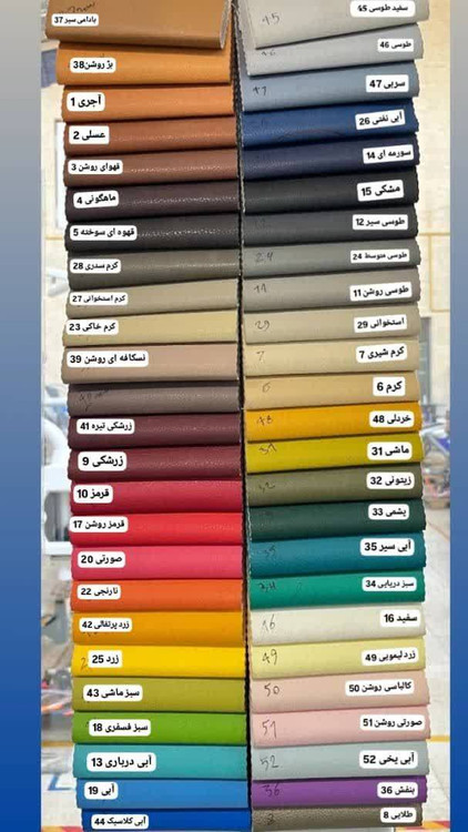 رنگ های موجود یونیت دندانپزشکی FTZ مدل آلا