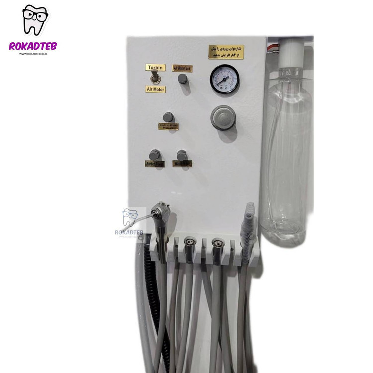 میکرویونیت دندانپزشکی دیواری رکادطب