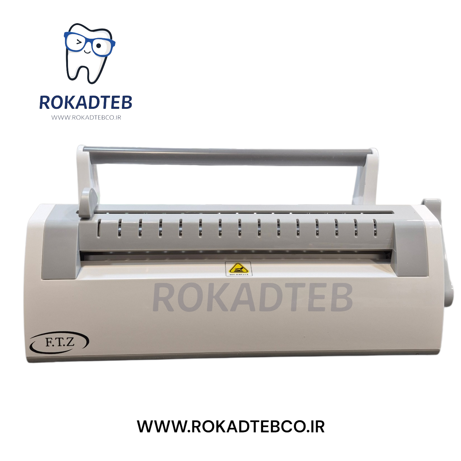 دستگاه پک اتوکلاو زیگر Siger مدل Sealer X330 رکادطب