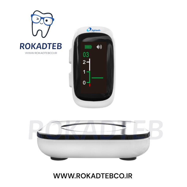 اپکس لوکیتور ایتیس Air Pex رکادطب
