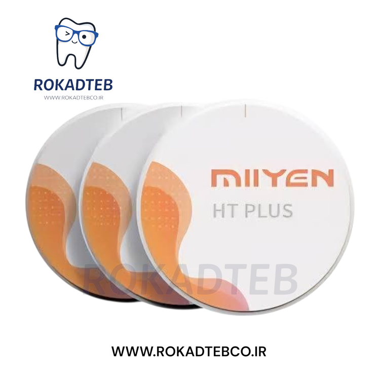 بلنک زیرکونیا می ین Miiyen رکادطب