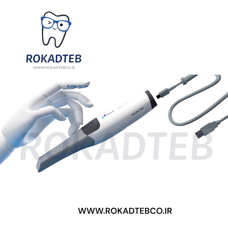 اسکنر داخل دهانی eighteeth مدل HELIOS 500 رکادطب