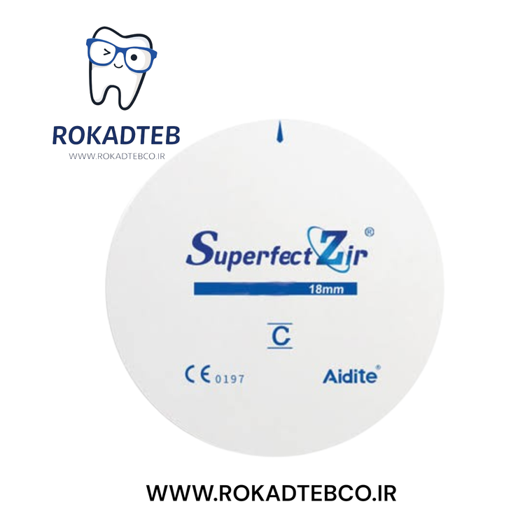 Aidite Superfect Zirconia Blank