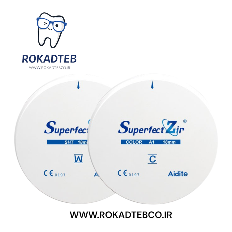 بلنک زیرکونیا ایدایت Aidite Superfect Zir رکادطب