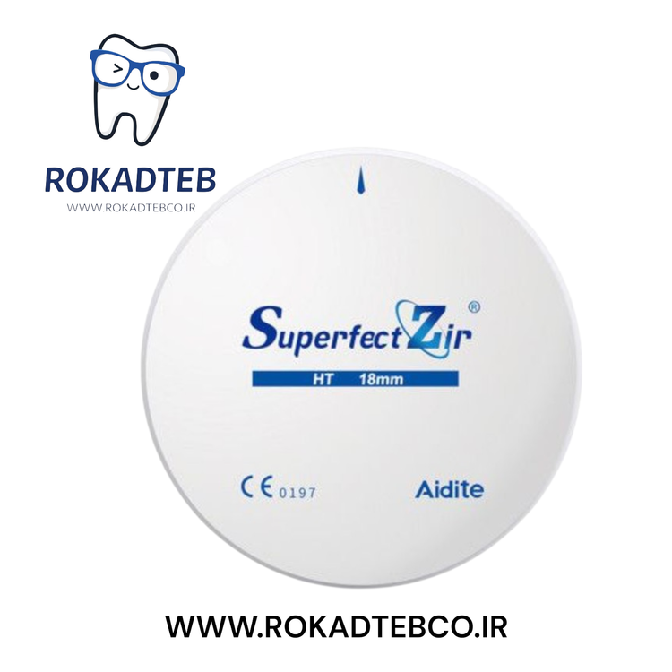 بلنک زیرکونیا ایدایت Aidite Superfect Zir رکادطب