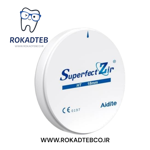 بلنک زیرکونیا ایدایت Aidite Superfect Zir رکادطب
