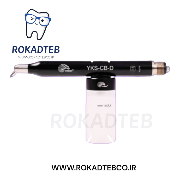 Xpedent sandblaster رکادطب