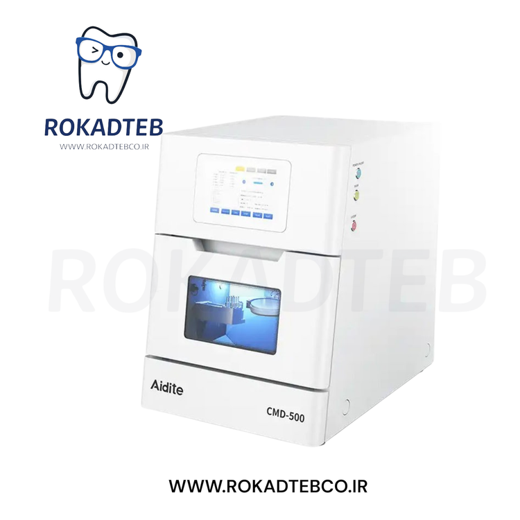 میلینگDRY ایدایت Aidite مدل CMD500 رکادطب