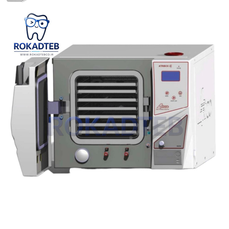 اتوکلاو دندانپزشکی اتریکو مدل آتریباکس (Atribox) رکادطب