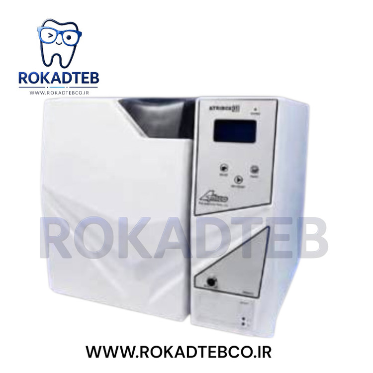 اتوکلاو دندانپزشکی اتریکو مدل آتریباکس (Atribox) رکادطب