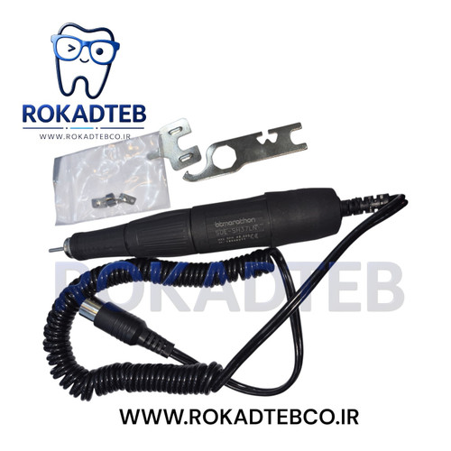 هندپیس لابراتوارهای ماراتن رکادطب