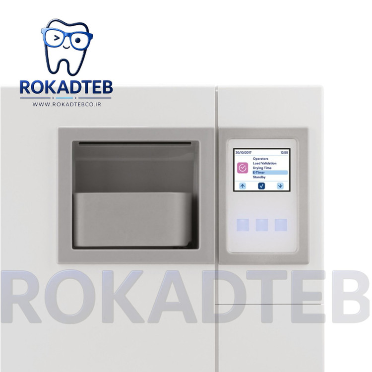 اتوکلاو یوروندا Euronda مدل E8 رکادطب