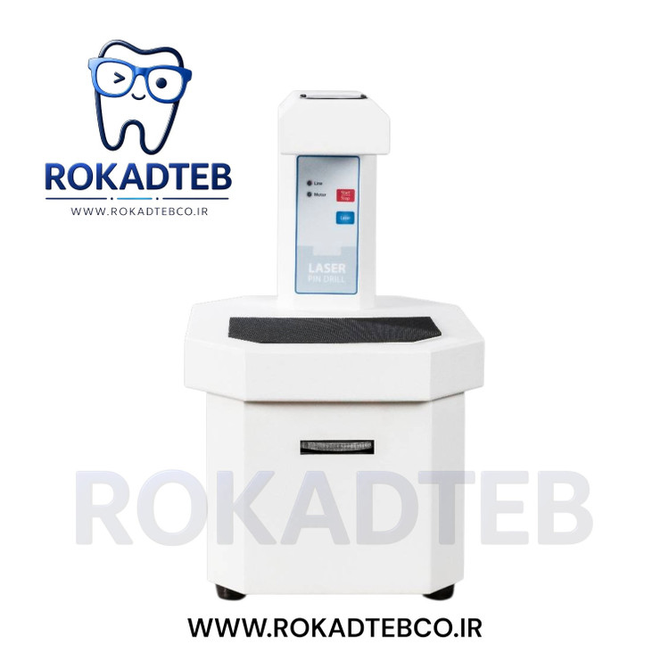 پیندکس دندانپزشکی مدل Pindex کوشافن پارس رکادطب
