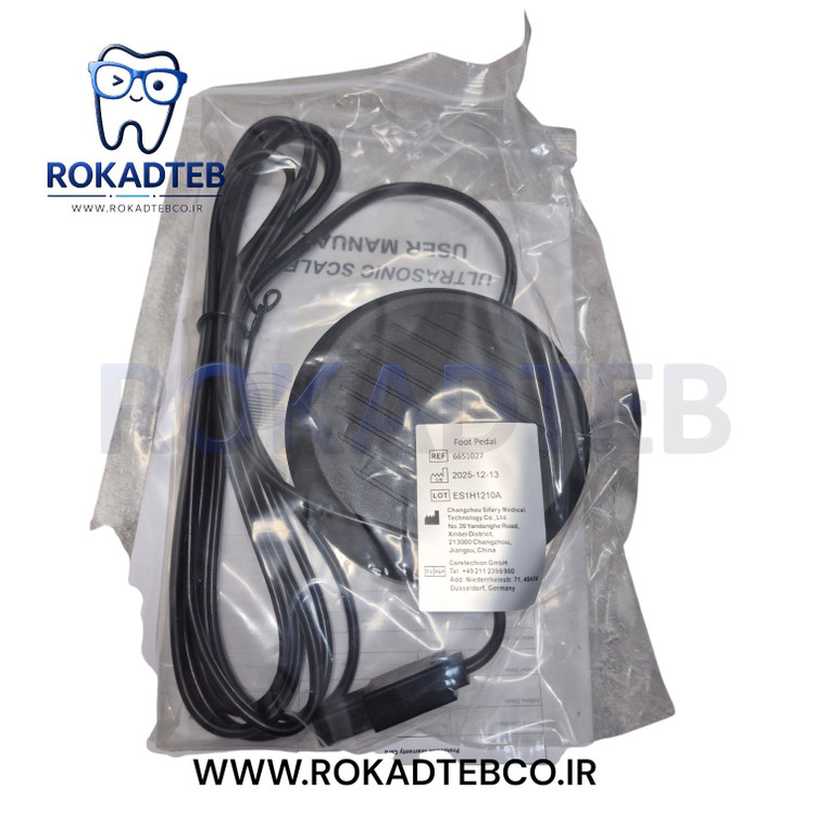 جرمگیر ایتیس Eighteeth ایتیس مدل UltraMint رکادطب