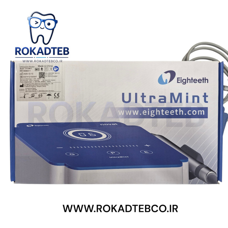 جرمگیر ایتیس Eighteeth ایتیس مدل UltraMint رکادطب