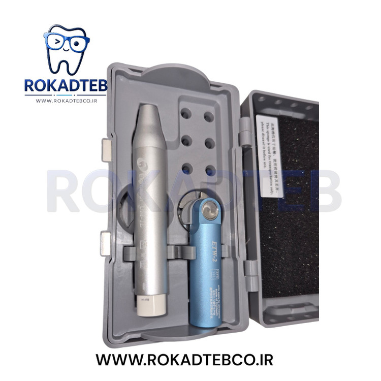 جرمگیر ایتیس Eighteeth ایتیس مدل UltraMint رکادطب