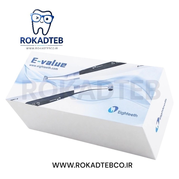 روتاری ایتیس مدلEighteeth E-value E رکادطب