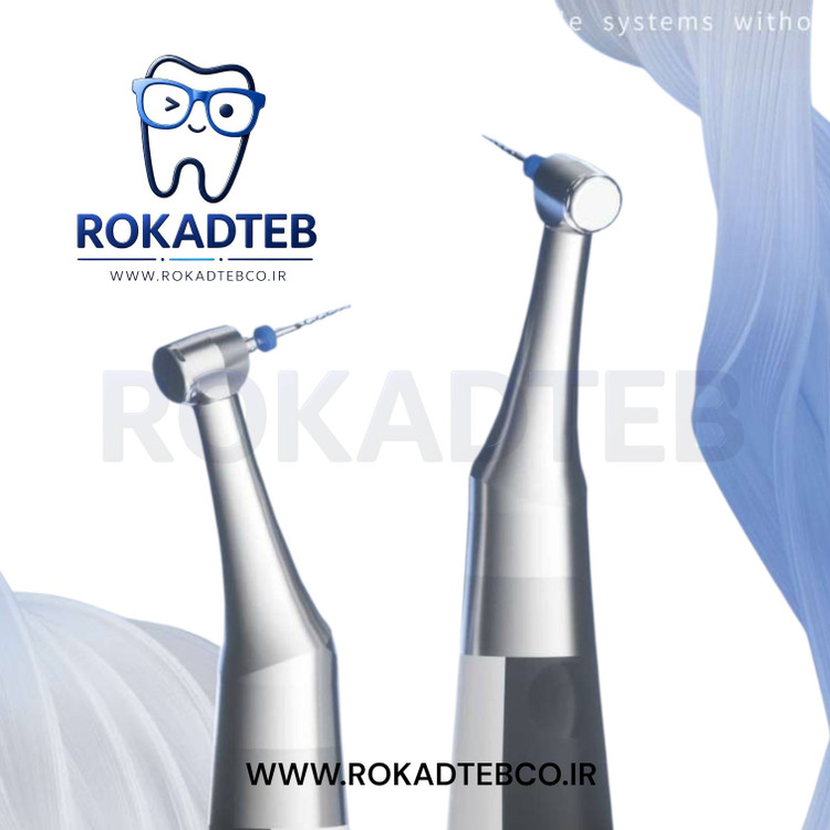 روتاری ایتیس مدلEighteeth E-value E رکادطب