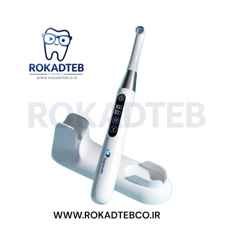 لایت کیور ایتیس Eighteeth مدل Curing Pen-E رکادطب