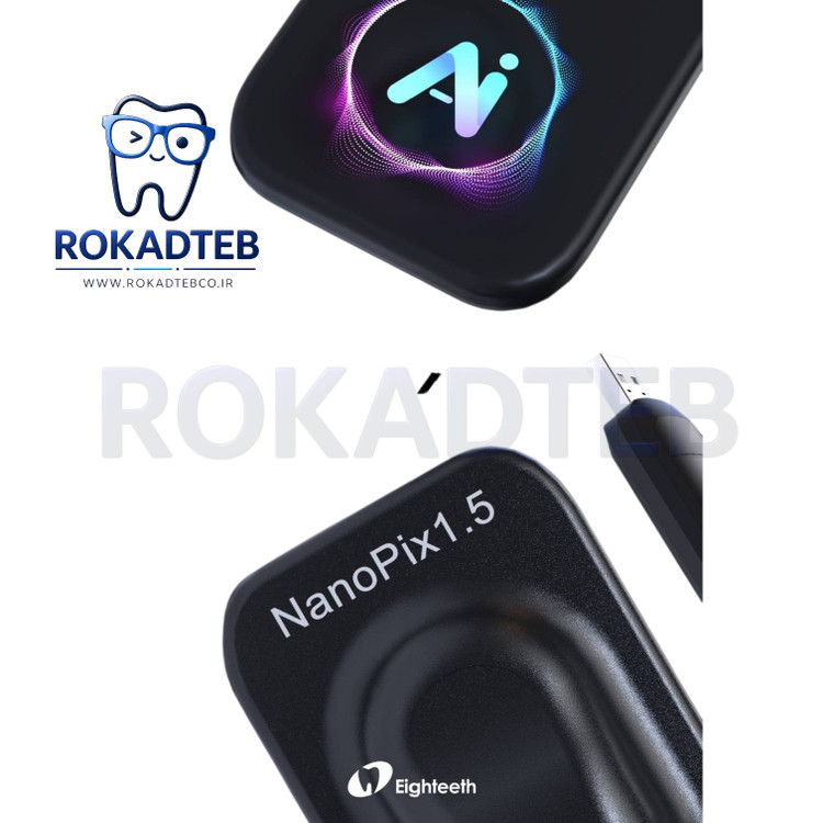 سنسور RVG ایتیس Eighteeth مدل نانوپیکس Nanopix رکادطب