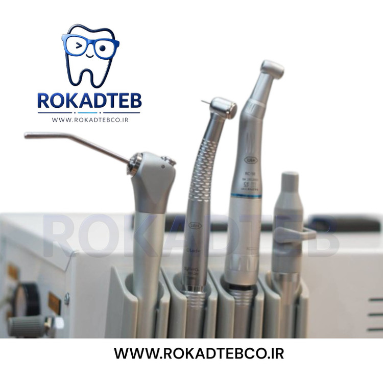 میکرویونیت دندانپزشکی ۴ شلنگ رکادطب