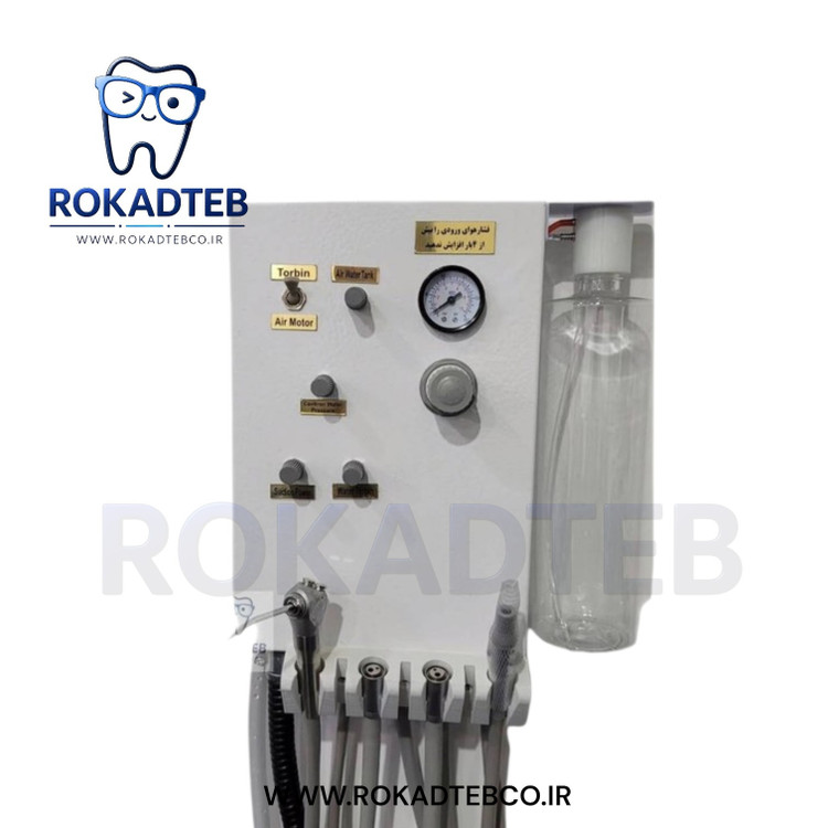 میکرویونیت دندانپزشکی ۴ شلنگ رکادطب