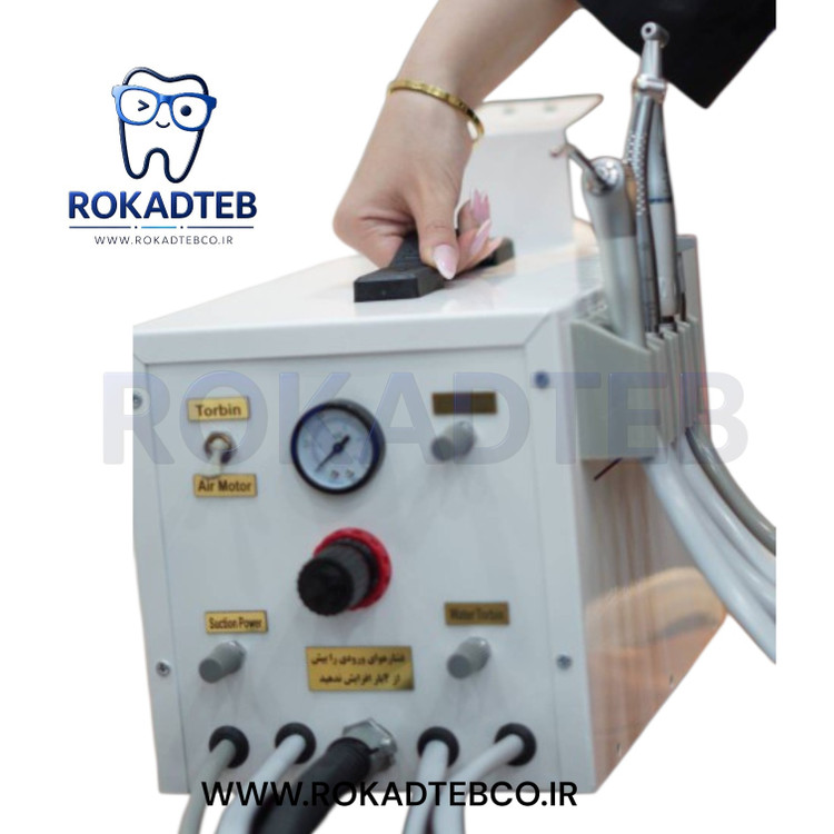 میکرویونیت دندانپزشکی ۴ شلنگ رکادطب
