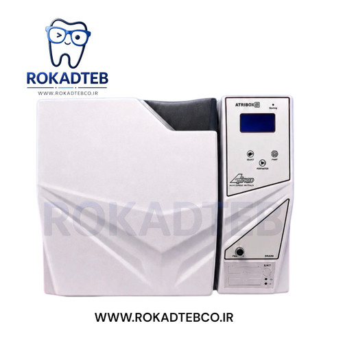 اتوکلاو دندانپزشکی اتریکو مدل آتریباکس (Atribox) رکادطب