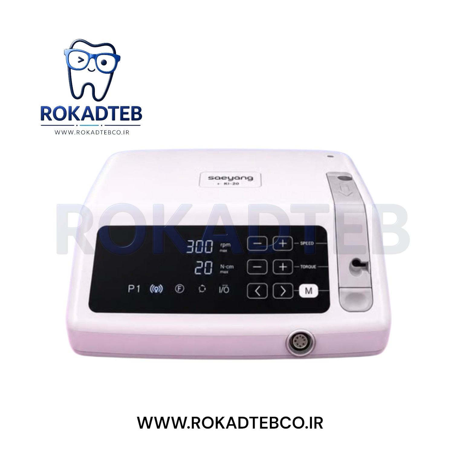 موتور ایمپلنت ماراتن { لمسی }مدل Ki-20 PRO رکادطب