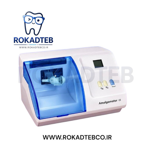 آمالگاماتور گلدنت Goldent مدل DB338 رکادطب