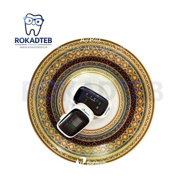 اپکس لوکیتور ایتیس Air Pex رکادطب