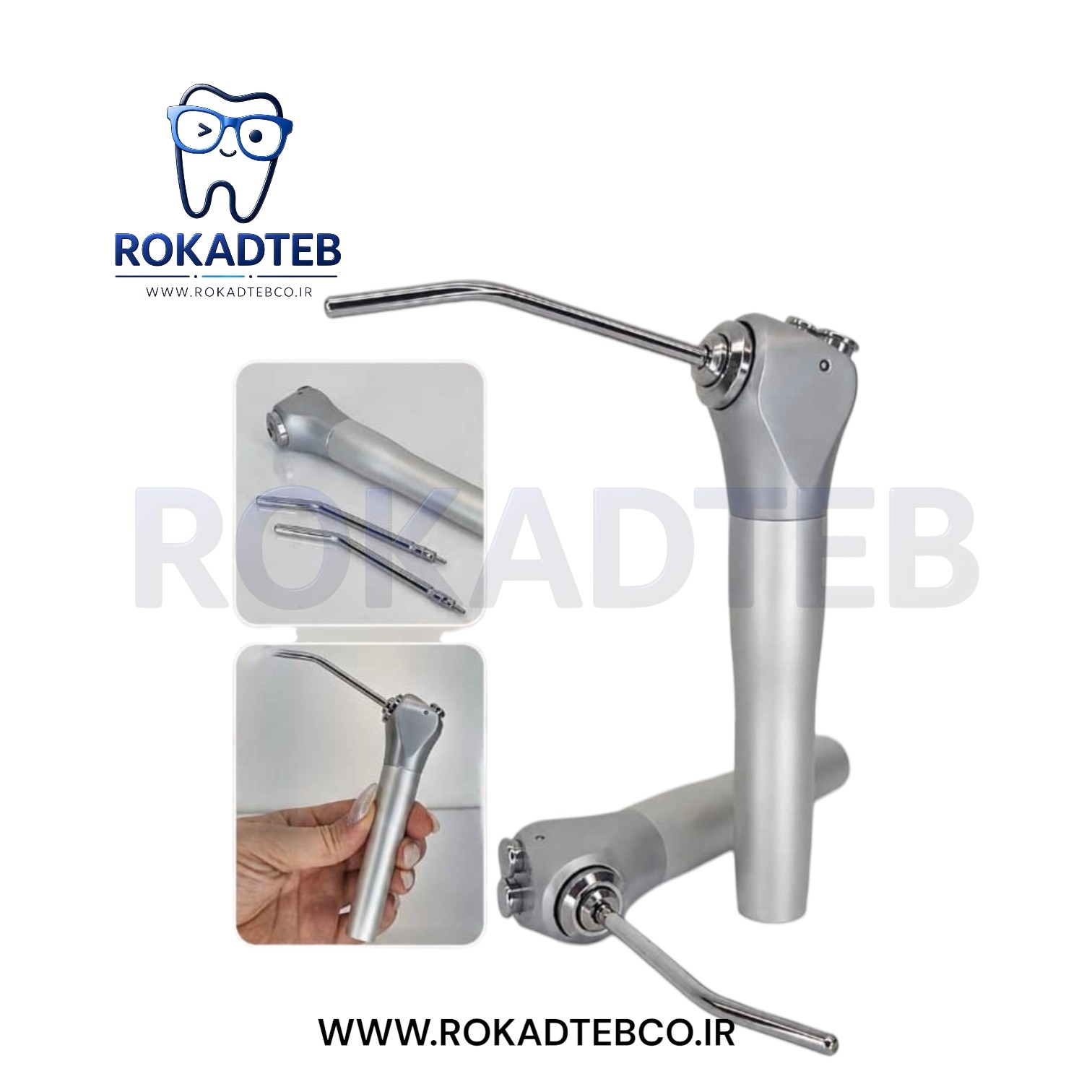 پوار یونیت دندانپزشکی قابل تعمیر  رکادطب