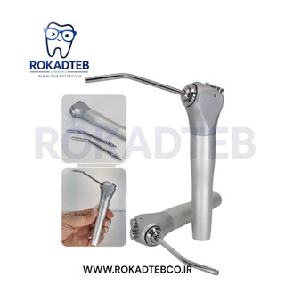 پوار یونیت دندانپزشکی قابل تعمیر رکادطب