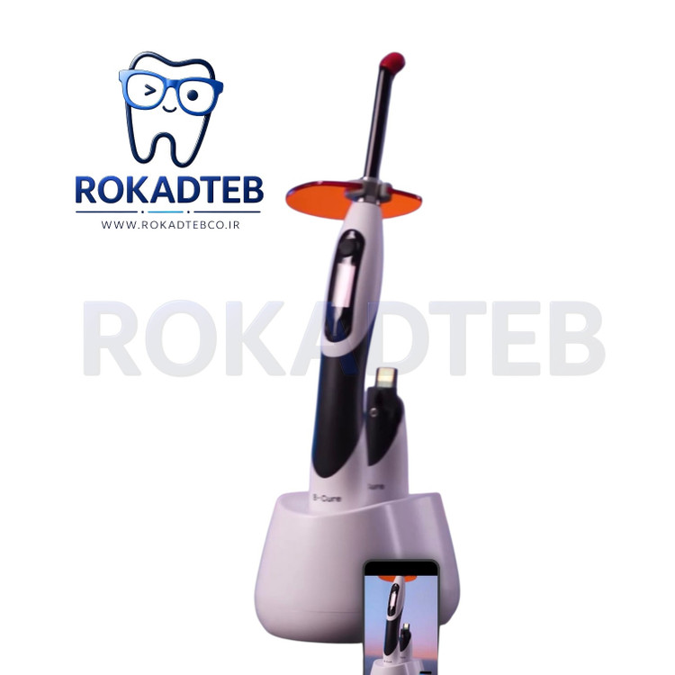 لایت کیور وودپکر مدل B-Cure رکادطب