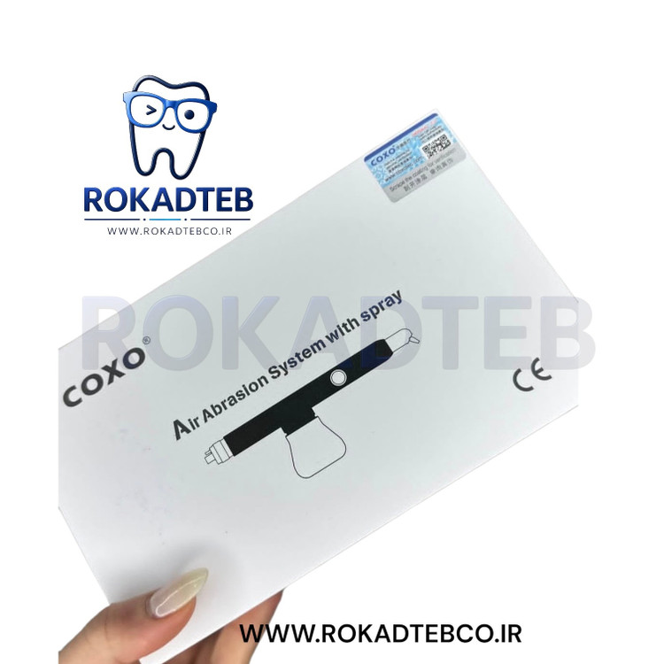سندبلاستر برند کوکسو COXO رکادطب