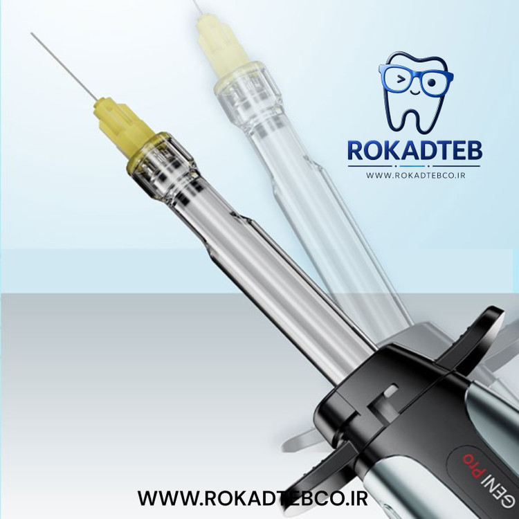 Coxo anesthesia injection, Geni Pro model رکادطب