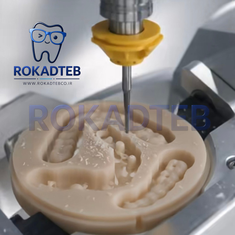 میلینگ دندانپزشکی vhf E5 5 محور DRY رکادطب
