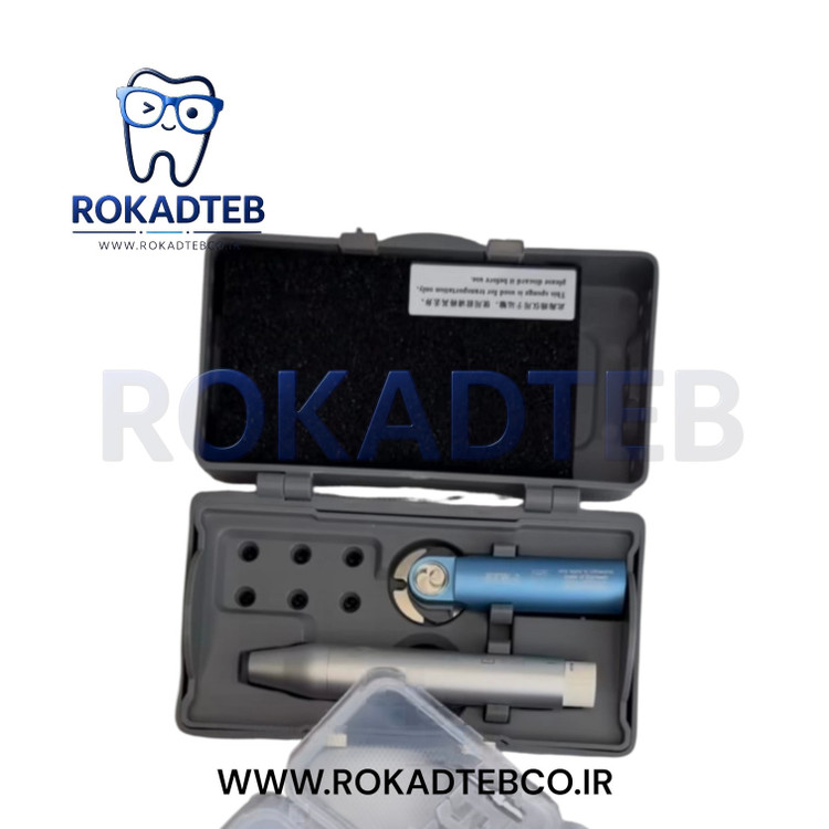 جرمگیر 3 کاره ایتیس Eighteeth ایتیس مدل UltraMint رکادطب