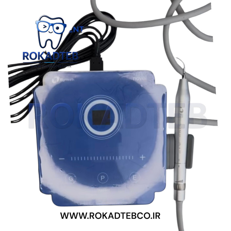 جرمگیر 3 کاره ایتیس Eighteeth ایتیس مدل UltraMint رکادطب