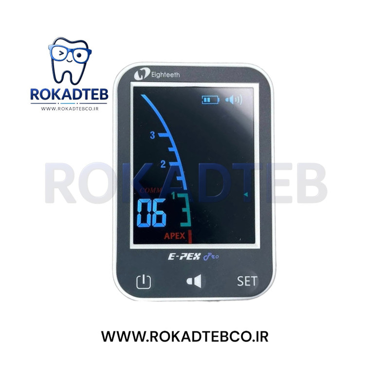 اپکس فایندر ایتیس Eighteeth مدل E-PEX Pro رکادطب