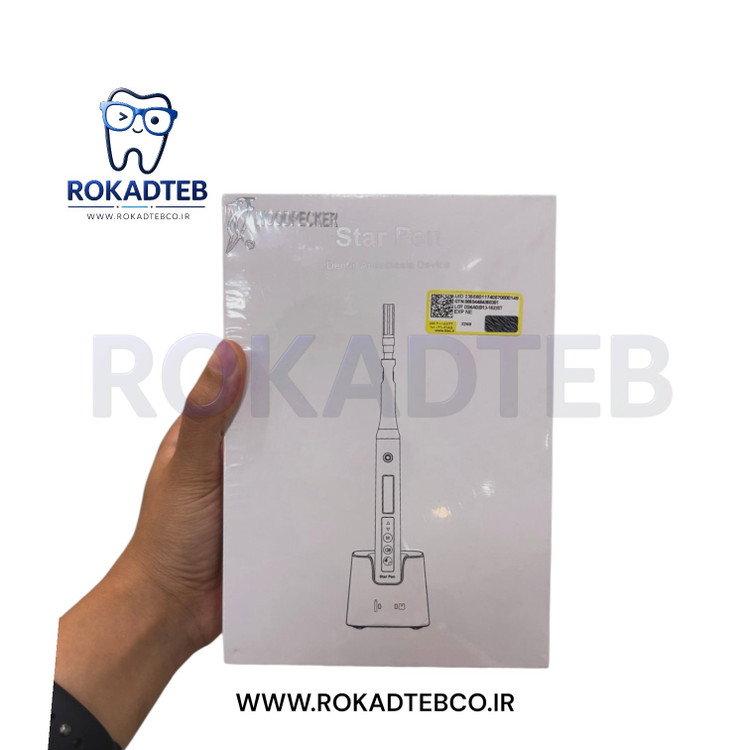 تزریق بی حسی وودپکر مدل StarPen رکادطب