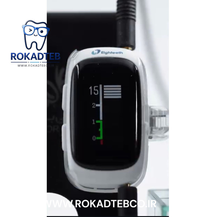 اپکس لوکیتور ایتیس Air Pex رکادطب