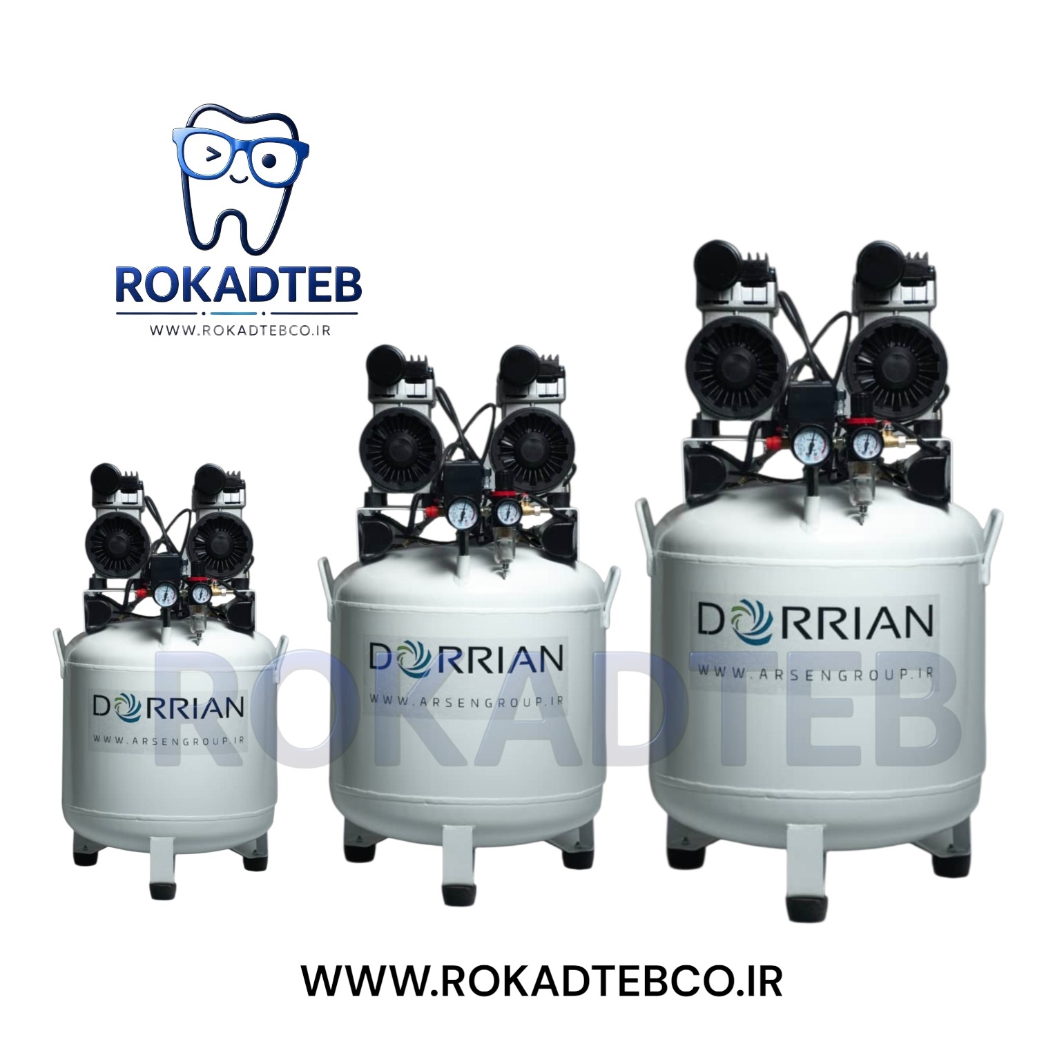 کمپرسور دندانپزشکی دوریان ایستاده دو موتوره 750 وات  70 لیتری رکادطب