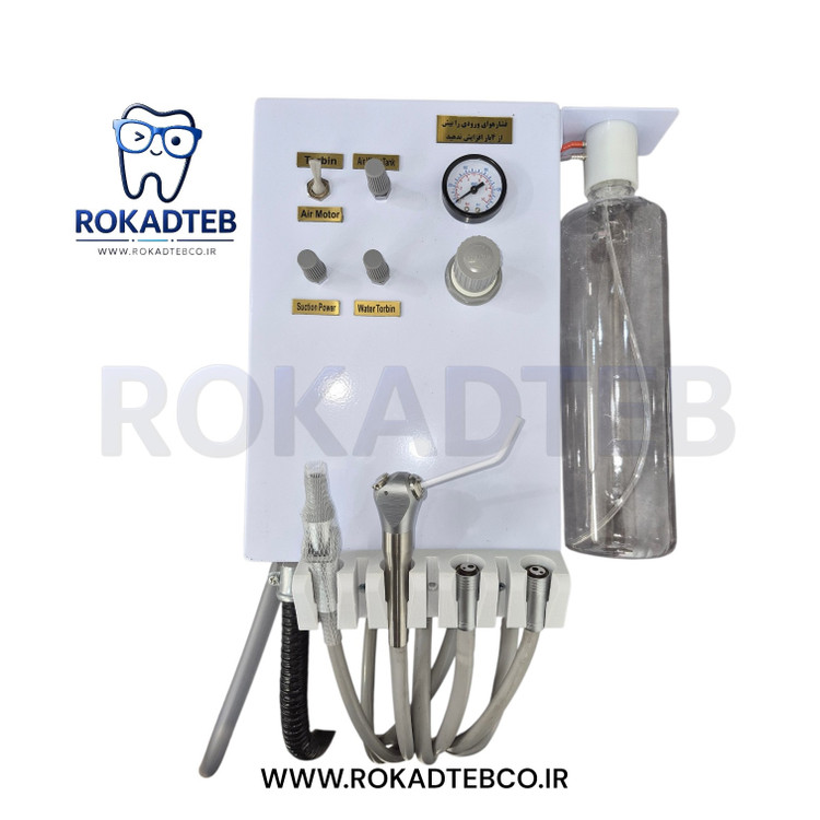 میکرویونیت دندانپزشکی دیواری رکادطب رکادطب