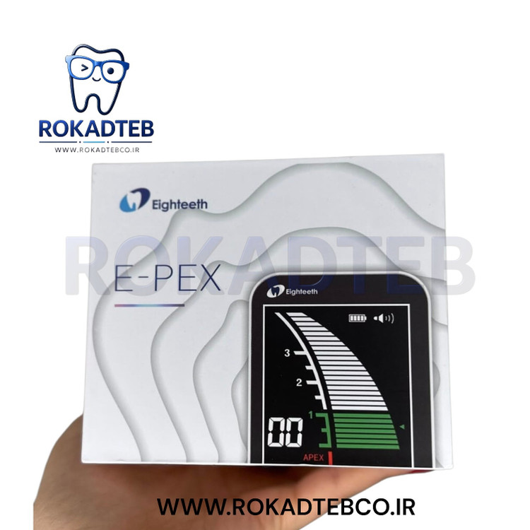 اپکس فایندر ایتیس Eighteeth مدل E-PEX Pro رکادطب