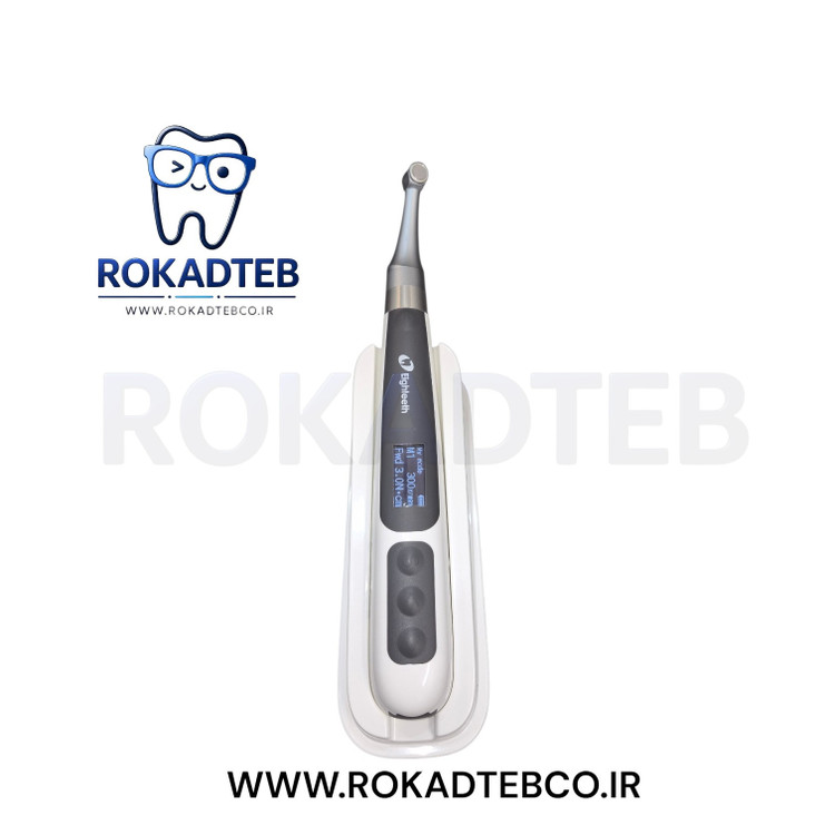 روتاری ایتیس مدلEighteeth E-value E رکادطب