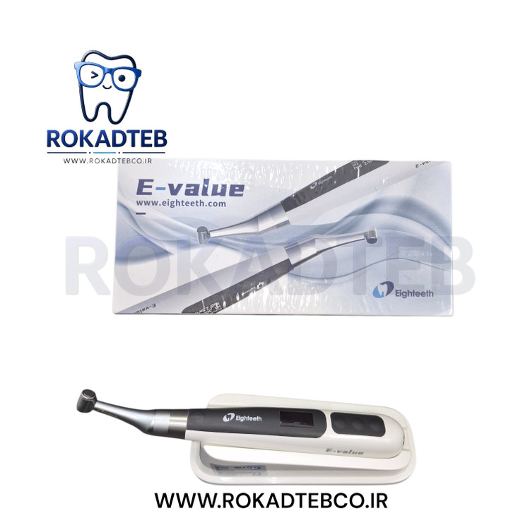 روتاری ایتیس مدلEighteeth E-value E
