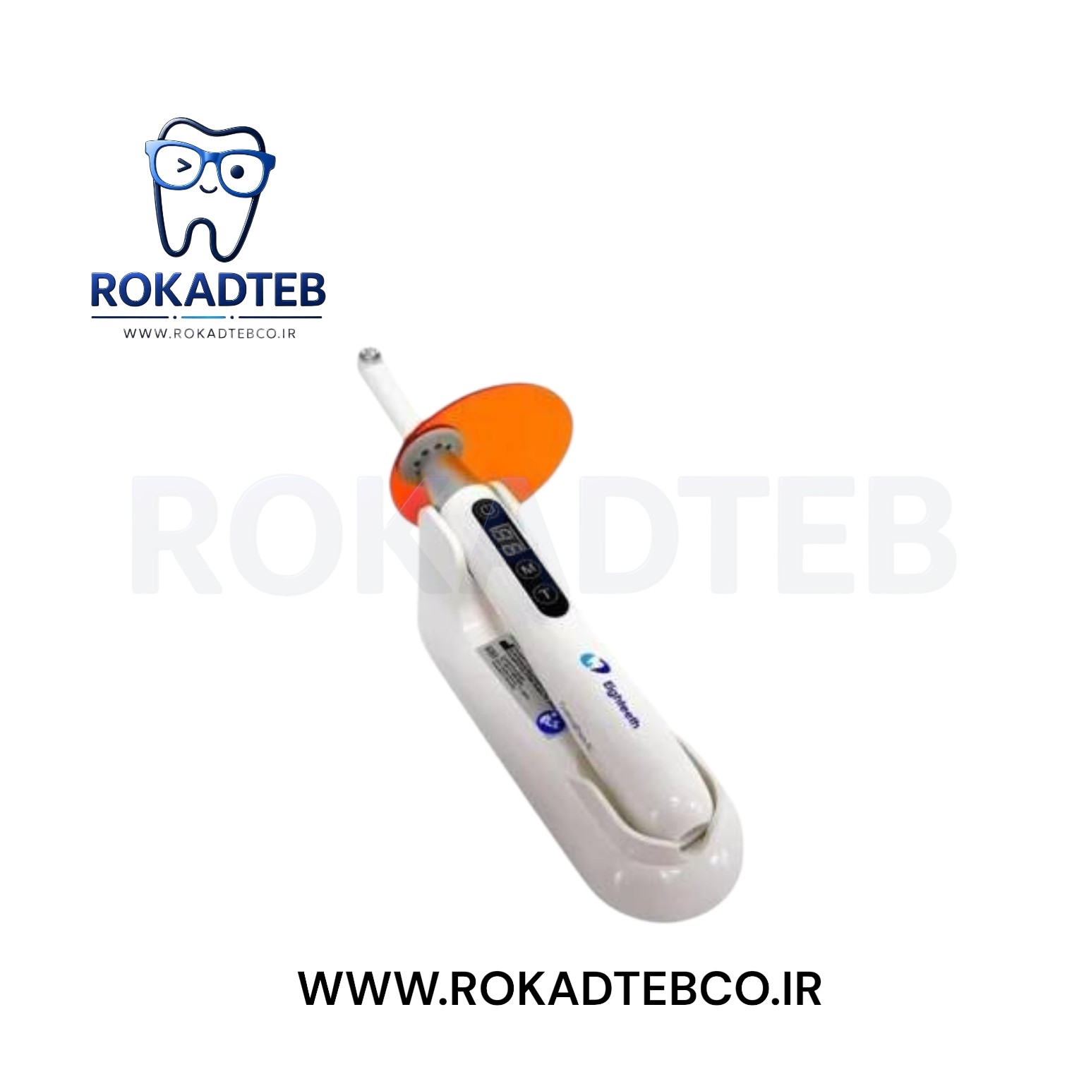 لایت کیور ایتیس Eighteeth مدل Curing Pen-E رکادطب