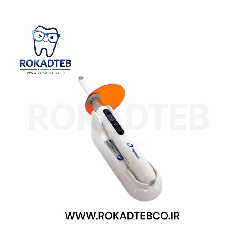 لایت کیور ایتیس Eighteeth مدل Curing Pen-E رکادطب